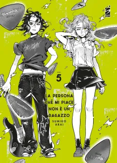 Volume cover